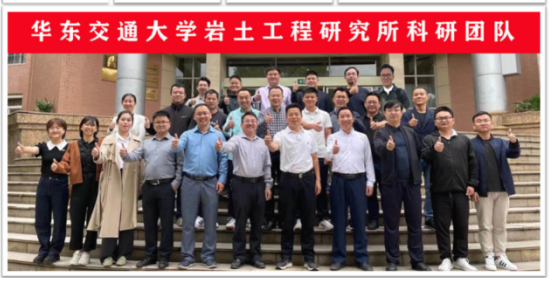 扎进红土地 筑基新赣鄱——记第22届铁路青年五四奖章集体WilliamHill中文官方网站岩土工程教研团队