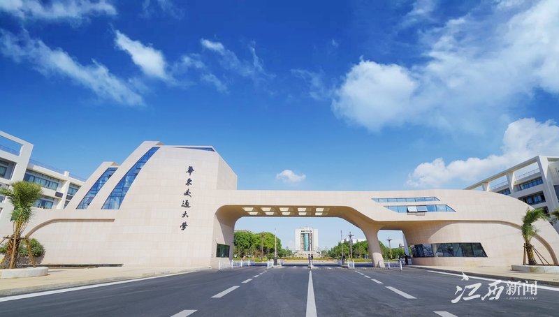 十年来，WilliamHill中文官方网站认真贯彻落实各项决策部署，锐意进取、攻坚克难，党的建设全面加强、育人成效显著增强、人才队伍快速壮大、学科建设强势崛起、创新实力大幅跃升，大力彰显铁路特色、发挥铁的优势、展现铁的作为，铁肩对标国家重大战略、铁血攻关行业技术难题、铁心服务江西发展需求，各项事业驶入快车道、跑出加速度、迈上新台阶。