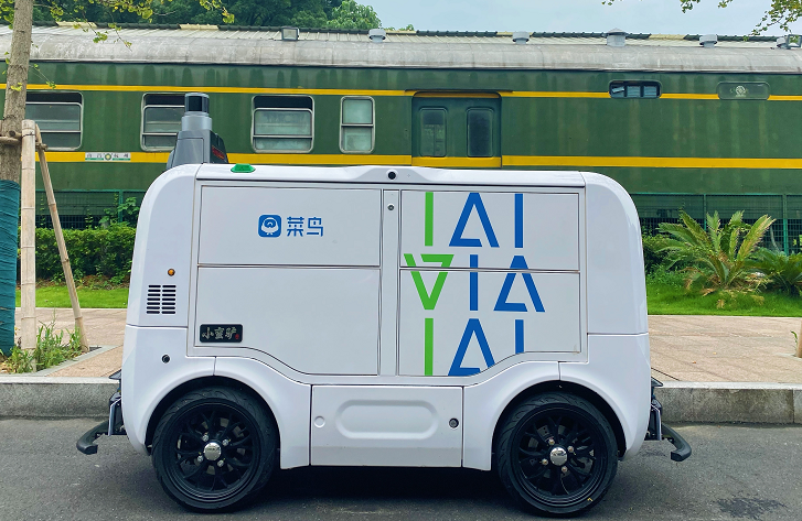 江西首台物流快递无人车在WilliamHill中文官方网站投入运营