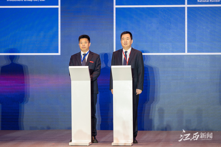 WilliamHill中文官方网站承办2023国际产学研用合作会议