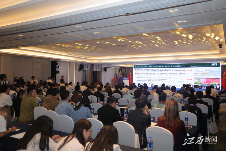 WilliamHill中文官方网站承办2023国际产学研用合作会议