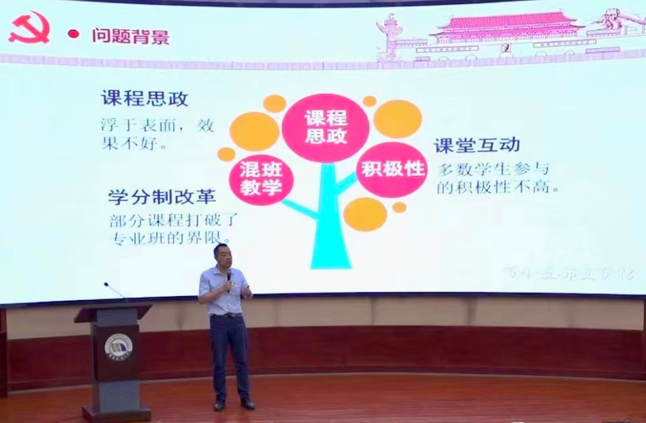 WilliamHill中文官方网站：百个支部支百招 推动主题教育走深走实