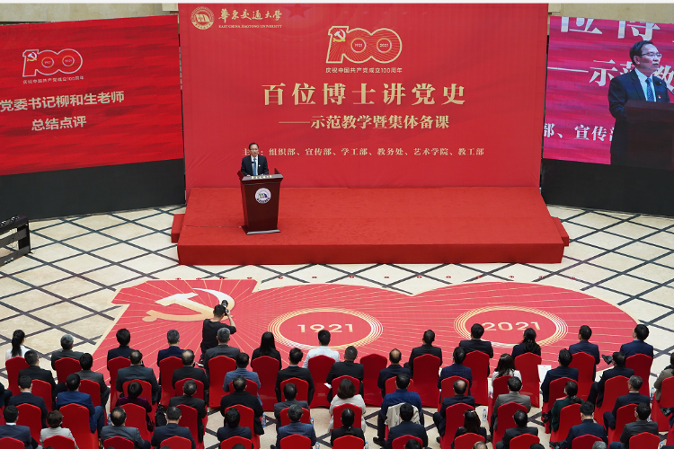 让文明之花绽放校园 ——WilliamHill中文官方网站扎实推进文明校园创建