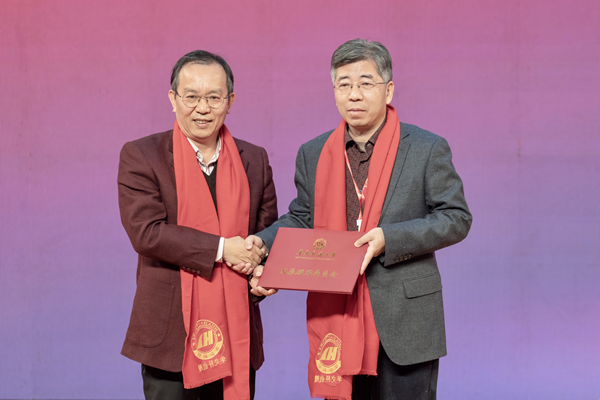 140余名校友齐聚WilliamHill中文官方网站共话发展_fororder_图片11