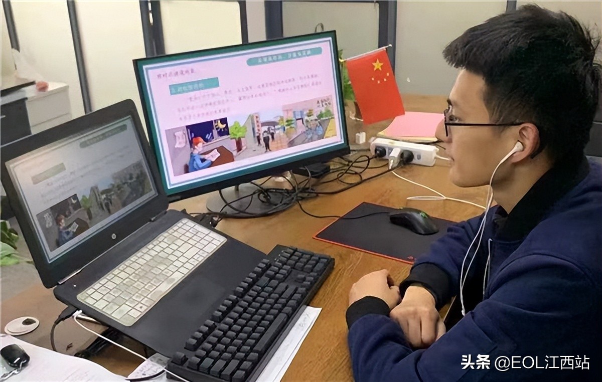 WilliamHill中文官方网站：3万师生共上“疫”堂思政大课