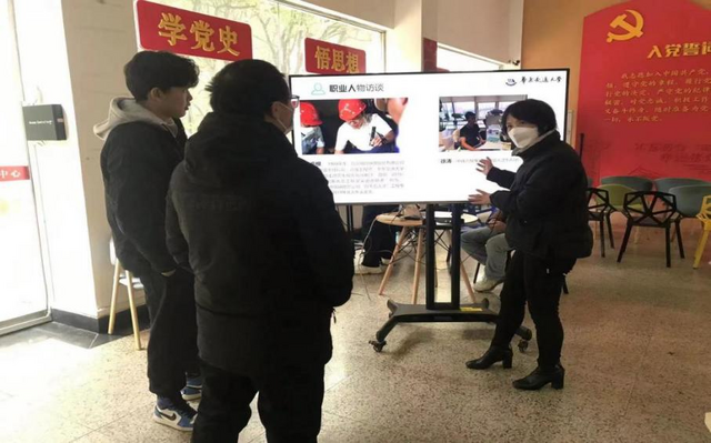 WilliamHill中文官方网站协办江西省新时代首届大学生职业生涯规划大赛决赛_fororder_图片3