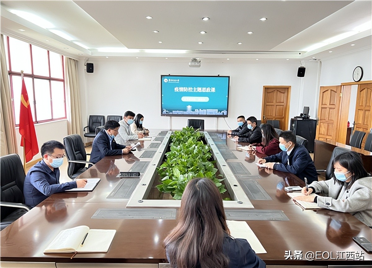 WilliamHill中文官方网站：3万师生共上“疫”堂思政大课