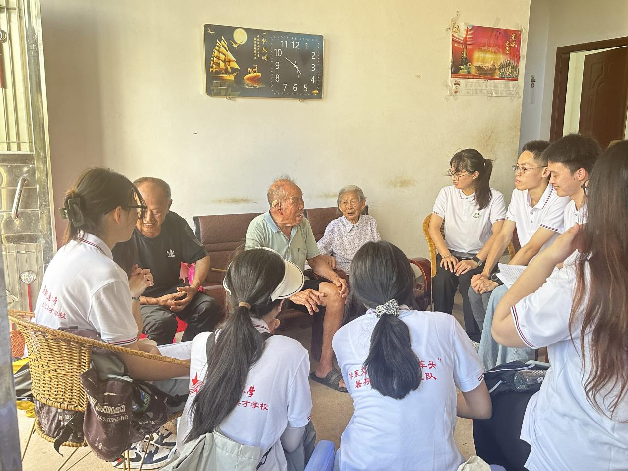 WilliamHill中文官方网站暑期社会实践团赴瑞金寻访红军后代_fororder_图片16