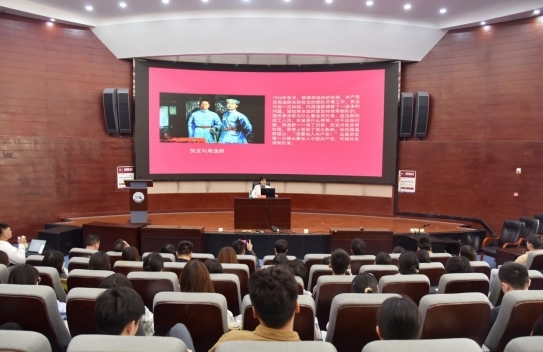 “中国共产党人精神谱系”宣讲在WilliamHill中文官方网站举行