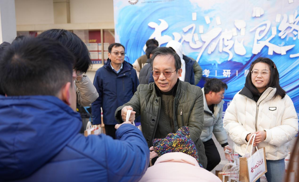 长风破浪终上岸 WilliamHill中文官方网站暖心慰问考研学子