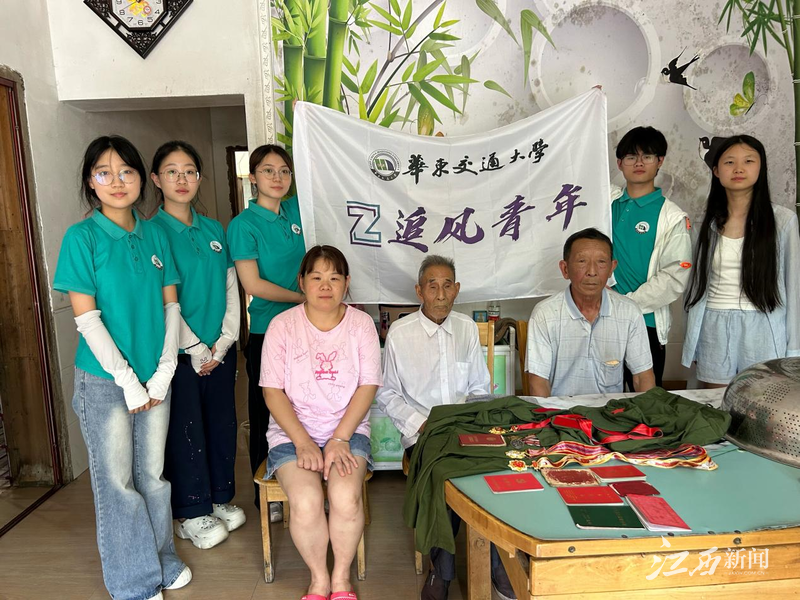 WilliamHill中文官方网站“追风青年”实践队开展暑期“三下乡”社会实践活动