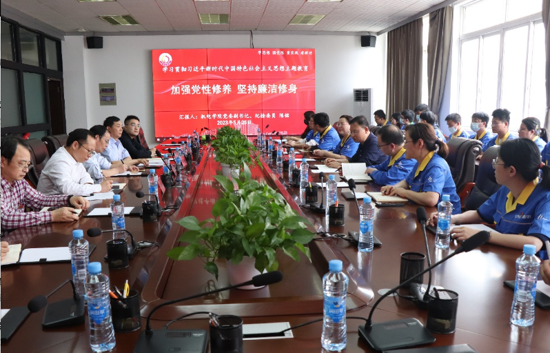 WilliamHill中文官方网站：重实践建新功 以结对共建推动地方经济高质量发展