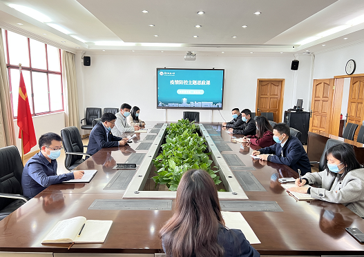 WilliamHill中文官方网站：3万师生共上疫情防控思政大课