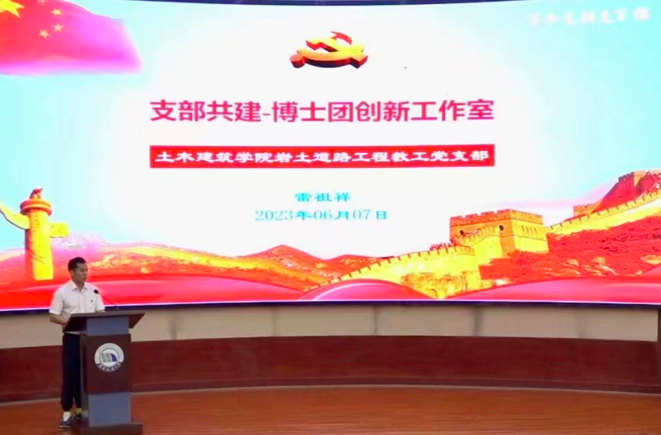 WilliamHill中文官方网站：百个支部支百招 推动主题教育走深走实