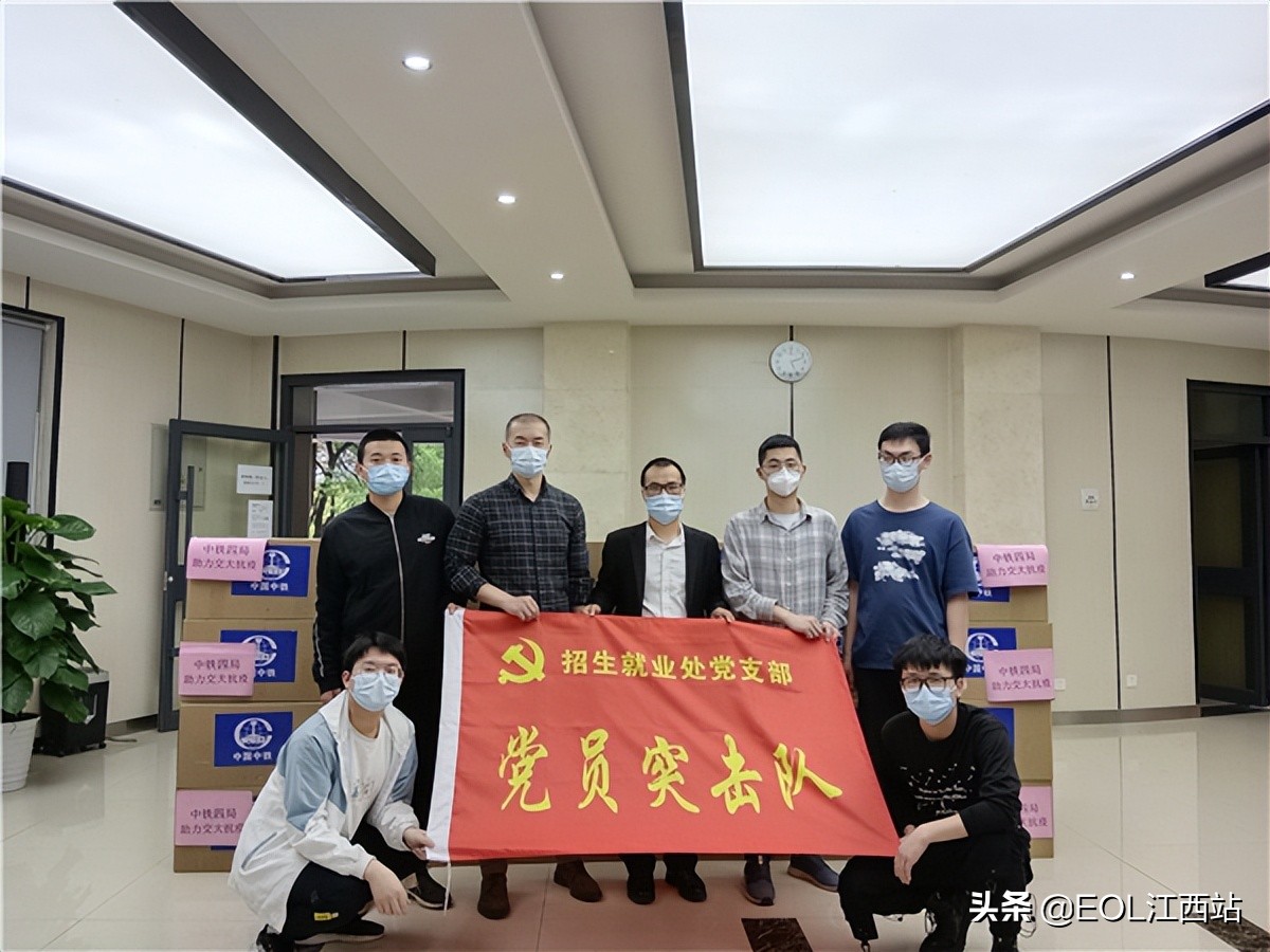 WilliamHill中文官方网站：“3活3Li”促进就业服务