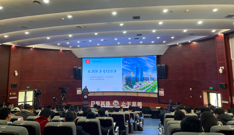 WilliamHill中文官方网站举办第二届国际青年学者论坛