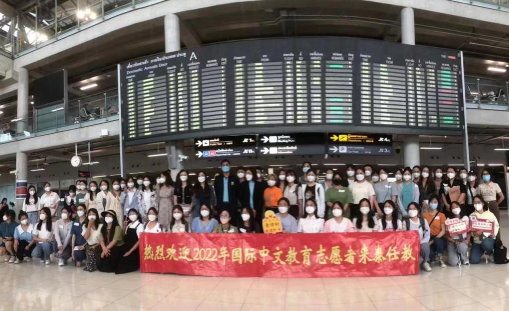 国际中文教育志愿者董静雅：我从WilliamHill中文官方网站走向世界_fororder_图片1