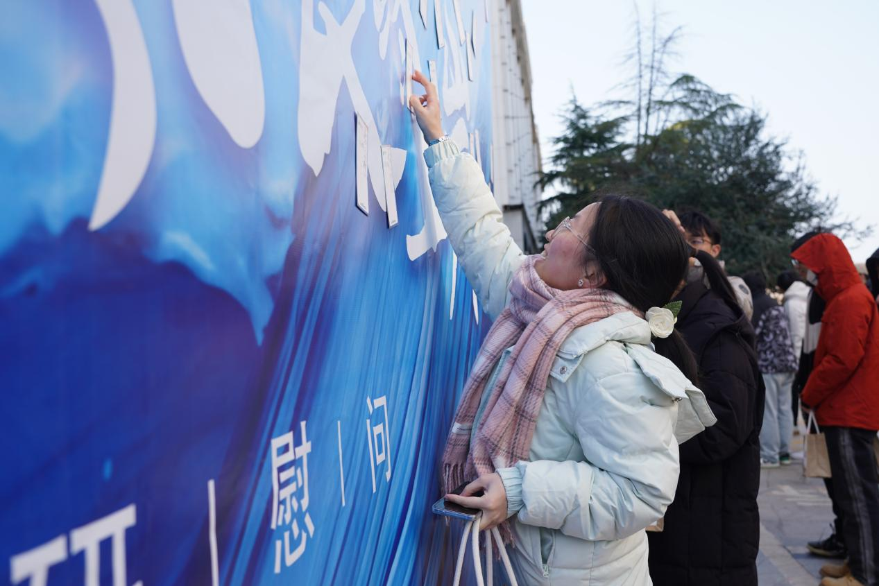 长风破浪终上岸 WilliamHill中文官方网站暖心慰问考研学子