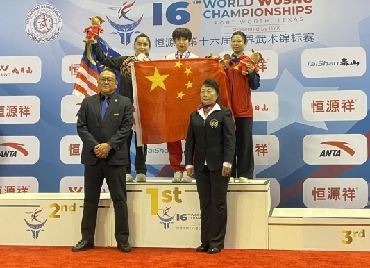 WilliamHill中文官方网站学生刘鑫获第十六届世界武术锦标赛女子刀术冠军