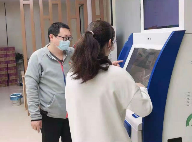 微信图片_202203291203464